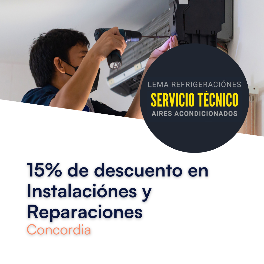 Lema Refrigeraciones